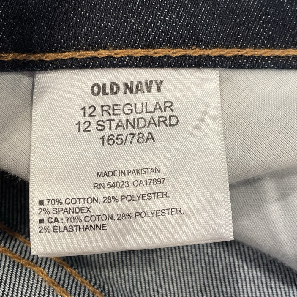 Old Navy Rock Star Womens Jean Denim Bermuda Shorts Dark Wash Stretch Cotton 12 - Picture 6 of 6